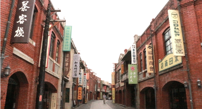 Read more about the article 타이완：타이베이 다다오청(台北大稻埕)