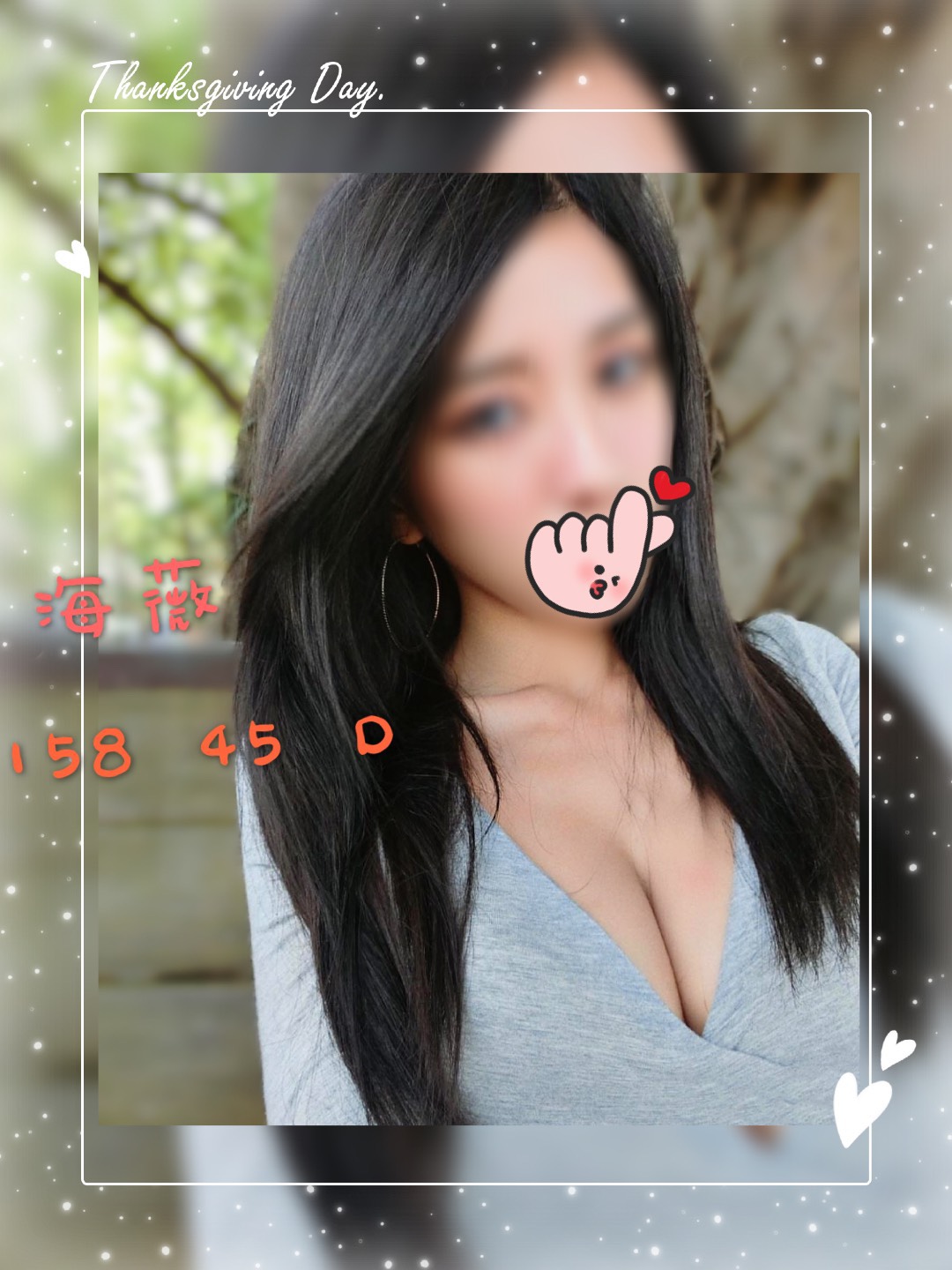 Read more about the article 2025년 대만 타이베이의 가게에 가기 주의사항.대만 룸싸롱/대만룸싸롱/타이베이 풀싸롱